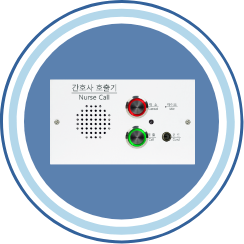 벨시스템02